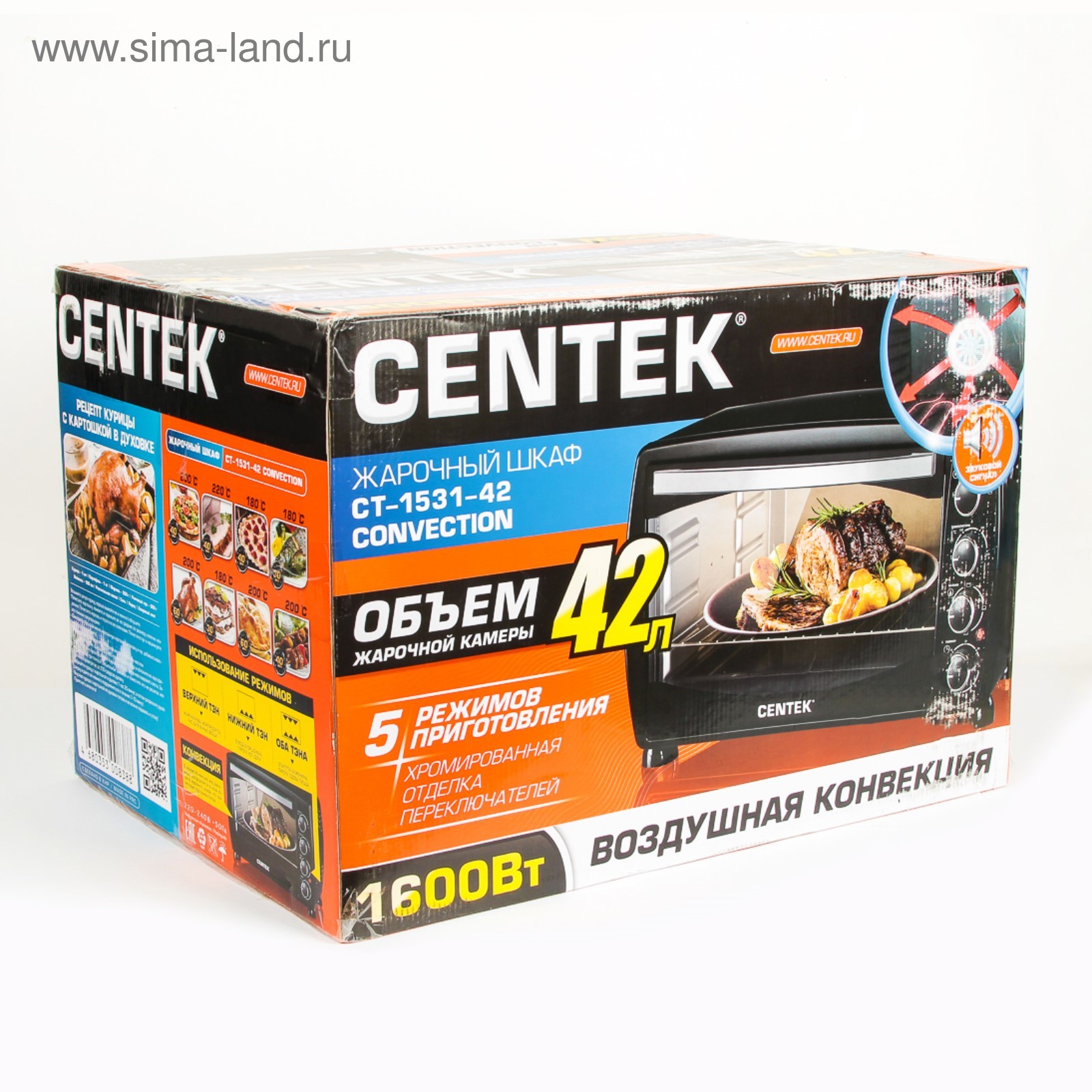 Centek жарочный шкаф ct 1531 42 convection черн