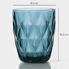 Стакан Magistro «Круиз», 240 мл, стекло, синий - Фото 3