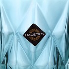 Стакан стеклянный Magistro «Круиз», 240 мл, цвет синий - Фото 6