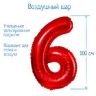 Шар фольгированный 40", цифра 6, цвет красный - Фото 1