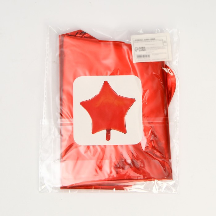 Шар фольгированный 18" «Звезда», цвет красный - фото 1887759100