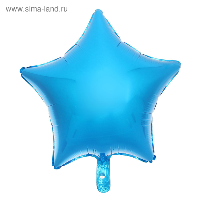Шар фольгированный 18" «Звезда», цвет синяя - Фото 1