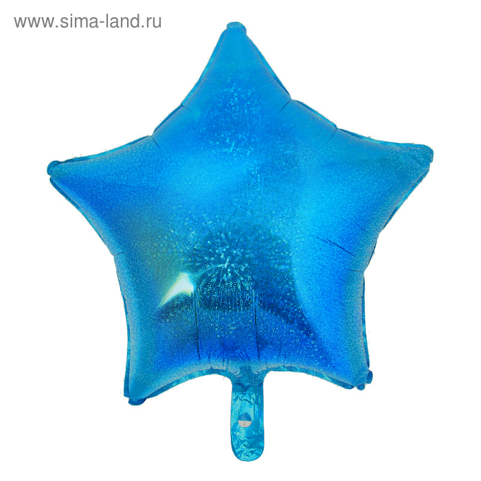 Шар фольгированный 18" «Звезда», голография, цвет синий - Фото 1