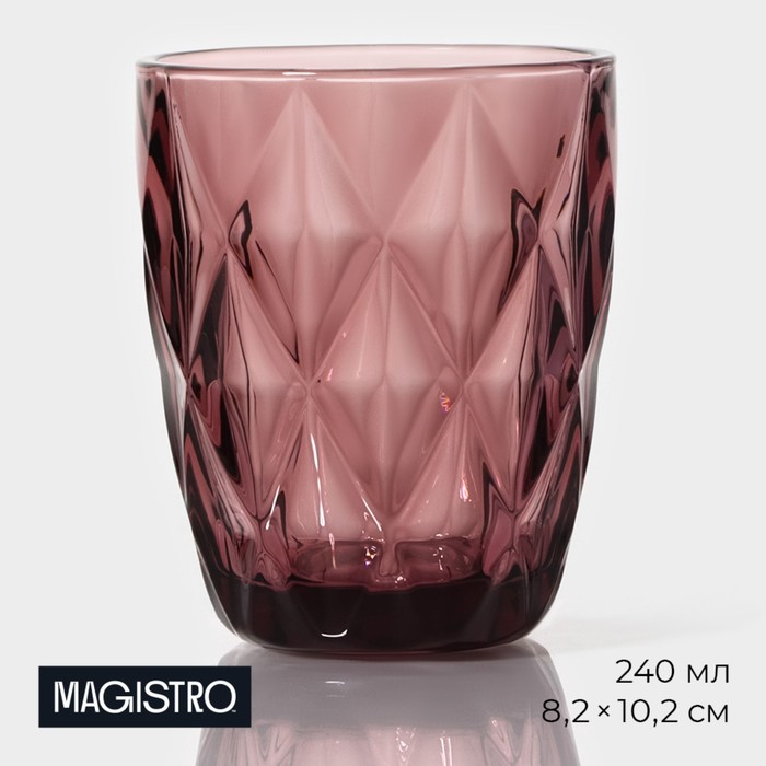 Стакан стеклянный Magistro «Круиз», 240 мл, цвет розовый - Фото 1