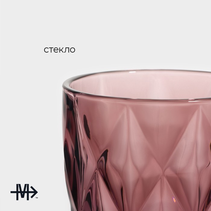 Стакан стеклянный Magistro «Круиз», 240 мл, цвет розовый - фото 1884819429