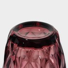 Стакан стеклянный Magistro «Круиз», 240 мл, цвет розовый - фото 4606481