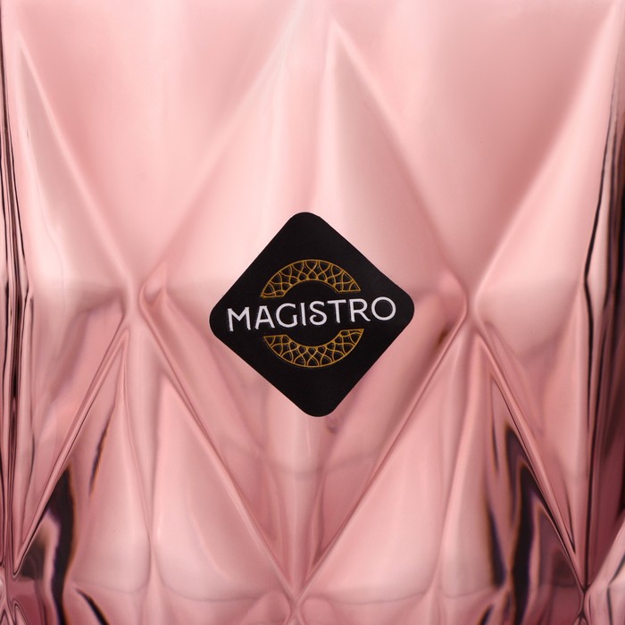 Стакан стеклянный Magistro «Круиз», 240 мл, цвет розовый - фото 1884819431
