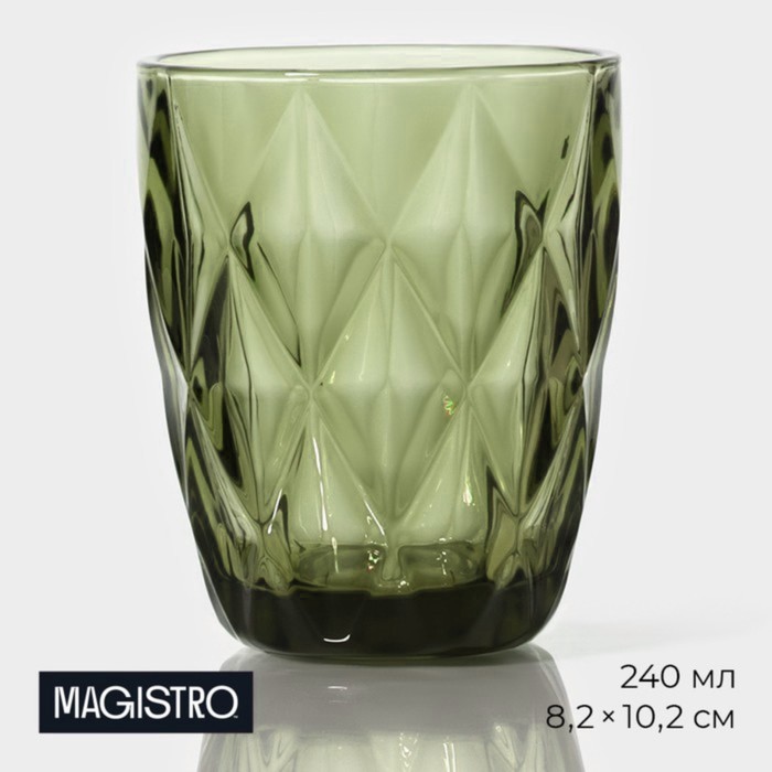 Стакан стеклянный Magistro «Круиз», 240 мл, цвет зелёный - Фото 1