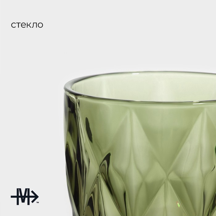 Стакан стеклянный Magistro «Круиз», 240 мл, цвет зелёный - фото 1884819435
