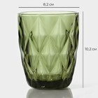 Стакан стеклянный Magistro «Круиз», 240 мл, цвет зелёный - Фото 5