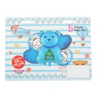 Букет из шаров "С рождением малыша", мишка, фольга, набор из 5 шт. - Фото 2