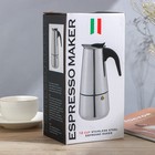 Кофеварка гейзерная Доляна «Стиль», на 12 чашек, 600 мл - Фото 6