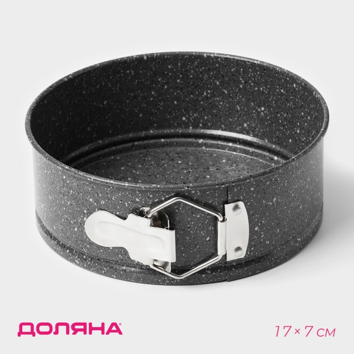 Форма для выпечки Доляна «Мрамор», 17×7 см, съёмное дно, антипригарное покрытие, цвет серый - Фото 1