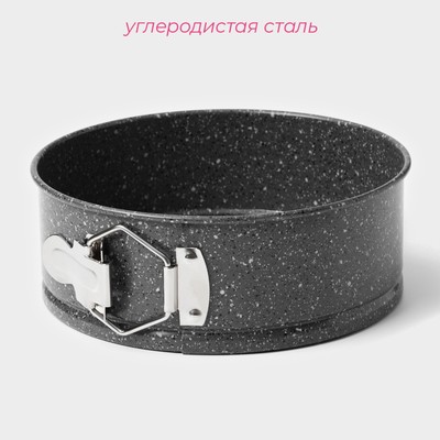 Форма для выпечки Доляна «Мрамор», 18×7 см, антипригарное покрытие, разъёмная, серая