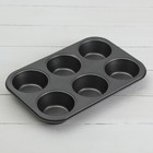 Форма для выпечки Доляна «Жаклин. Круг», 31,6×21,8×3,5 см, 6 ячеек, антипригарное покрытие, цвет чёрный - Фото 1