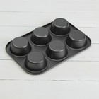 Форма для выпечки Доляна «Жаклин. Круг», 31,6×21,8×3,5 см, 6 ячеек, антипригарное покрытие, цвет чёрный - Фото 3