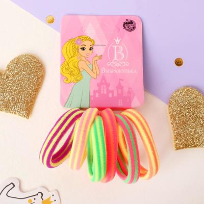 Резинки для волос Выбражулька «Махрушка полоска», набор 6 шт., яркость