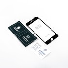 Защитное стекло CaseGuru для Apple iPhone 8 Black, 0,3 мм, черное - Фото 2
