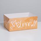 Коробка на 6 капкейков, кондитерская упаковка «Love», 16 х 23 х 10 см - Фото 1