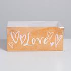 Коробка на 6 капкейков, кондитерская упаковка «Love», 16 х 23 х 10 см - Фото 2