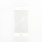 Защитное стекло CaseGuru для Xiaomi Mi6 Full Screen White, 0,3 мм, белая рамка - Фото 1