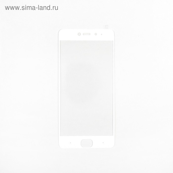 Защитное стекло CaseGuru для Xiaomi Mi5S Full Screen White, 0,3 мм, белая рамка - Фото 1