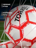 Сетка для переноски мячей ONLYTOP, на 8 мячей, нить 3 мм, 1.1 м, бело-красная - Фото 2