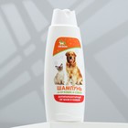 Шампунь антипаразитарный от блох и клещей «Пижон», 250 мл, для кошек и собак - Фото 2