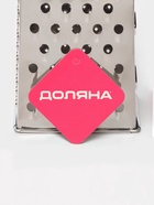 Тёрка четырёхгранная Доляна «Деревушка», 24.5×10.5 см, нержавеющая сталь, коричневая - Фото 8