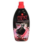 Гель для стирки черного белья Lion Essence Black&Dark супер концентрированный, 900 мл - Фото 1