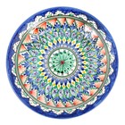 Тарелка Риштанская Керамика "Узоры",  27 см, синий - Фото 2