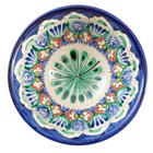 Пиала для чая Риштанская Керамика «Цветы», 250 мл, d=11 см, МИКС - Фото 8