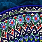 Ляган Риштанская Керамика "Узоры", 32 см, синий - фото 4584990