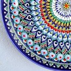 Ляган Риштанская Керамика "Узоры", 32 см, синий - Фото 7