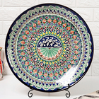 Ляган узбекский Риштанская керамика «Узоры» для плова, d=42 см, синий МИКС - Фото 2