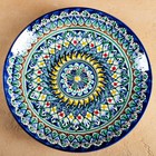 Ляган узбекский Риштанская Керамика «Узоры», d=31 см, синий - Фото 2