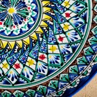 Ляган узбекский Риштанская Керамика «Узоры», d=31 см, синий - Фото 3