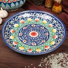 Ляган Риштанская Керамика "Цветы", 28 см, синий - фото 8626351