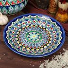 Тарелка Риштанская Керамика «Цветы», d=22 см, керамика, синяя - Фото 11