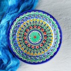Тарелка Риштанская Керамика "Цветы",  22 см, синяя - Фото 7