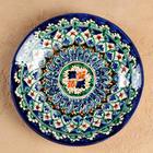 Тарелка Риштанская Керамика "Цветы",  22 см, синяя микс - фото 24710130