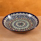 Ляган узбекский Риштанская Керамика «Узор», d=25 см, синий - Фото 8