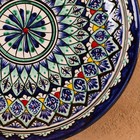 Ляган узбекский Риштанская Керамика «Узор», d=25 см, синий - Фото 10