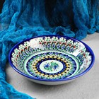 Тарелка Риштанская Керамика "Узоры", синяя, глубокая, микс,  20 см - фото 320240121