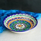 Тарелка Риштанская Керамика "Узоры", синяя, глубокая, микс,  20 см - фото 8626412