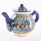 Чайник узбекский Риштанская Керамика, 700 мл, МИКС - Фото 2