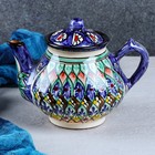 Чайник Риштанская Керамика 700мл микс - Фото 6