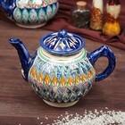 Чайник заварочный Риштанская Керамика «Узоры», 1 л, МИКС - Фото 1