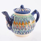 Чайник заварочный Риштанская Керамика «Узоры», 1 л, МИКС - Фото 6
