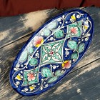 Селёдочница Риштанская Керамика "Цветы", 24 см, синяя, микс - фото 4585107